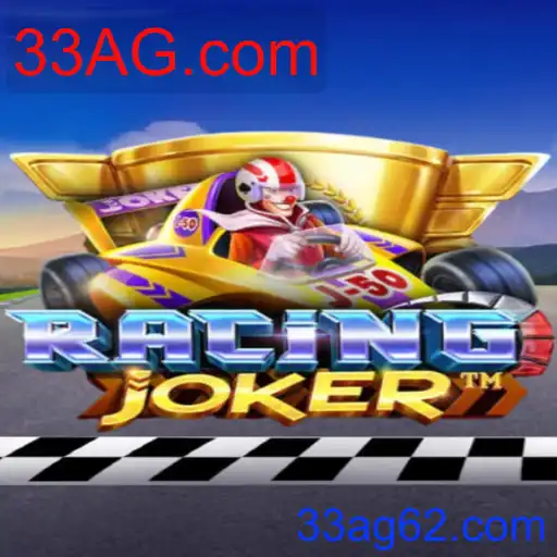 RacingJoker